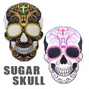 【SUGAR SKULL】シュガースカル刺繍パッチ(大)Cワッペン 背中におススメ!