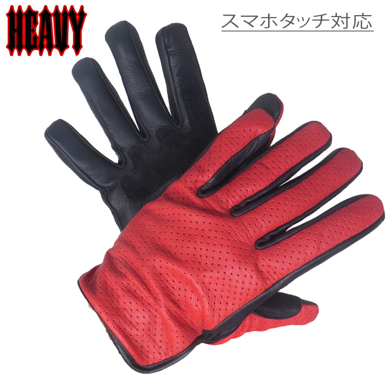 【送料無料】HEAVY 山羊革パンチングメッシュグローブ　穴あき　スマホタッチ対応　レッド　 モトブルーズオリジナル ライディング　サマーグローブ　バイク　夏用（HGGP-02P-RED）