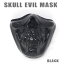 【送料無料！】Evil Mask　イーブルマスク（スカル）ブラックEVIL MASK SKULL (ME-07-BK)マッドマックス|ハロウィン|コスプレ|マスク|変装|仮装|お面