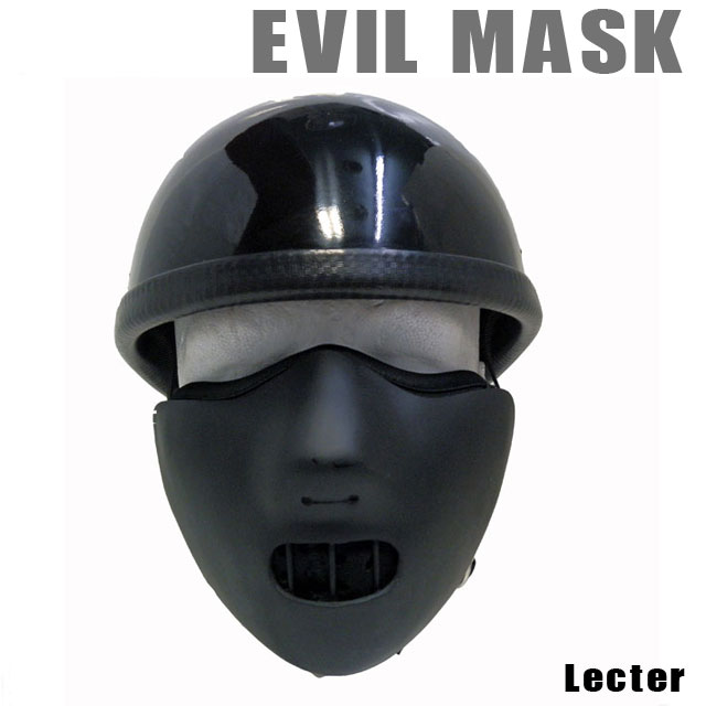 セール！【送料無料】Evil Mask　イーブルマスク（レクター）マットブラックEVIL MASK LECTERI (ME-04)　ハロウィン|コスプレ|マスク|変装|仮装|お面