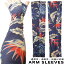 ARM SLEEVES ALOHA ॹ꡼   Ƥк̵®५Сॷ