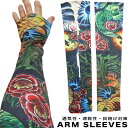 ARM SLEEVES KOI A[X[u y J[vb zĂ΍EʋCEEA[Jo[EA[VF[h