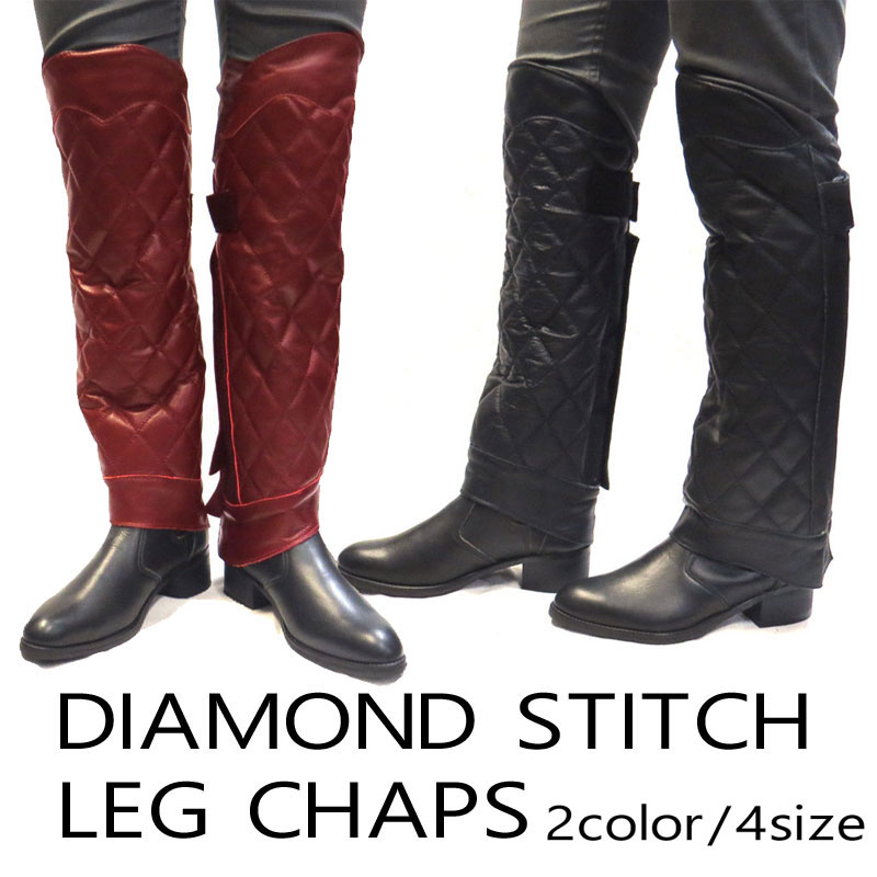 HEAVY ダイヤモンドパッドレッグチャップスモトブルーズ　LEG CHAPS ハーフ チャップス 本革 レッグウォーマー 防寒