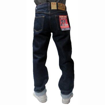 児島ジーンズ 21oz ヘビーストレートデニムKOJIMA GENES SUPER HEAVY DENIM STRAIGHT(RNB-1221R)