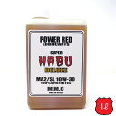 MMC スーパーカブ専用オイル POWER RED 『SUPER HABU』デラックス 10W-30 100 化学合成 （1L） スーパーハブ エンジンオイル ENGINE OIL