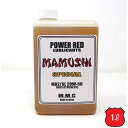 MMC ハーレー専用オイル POWER RED 『MAMUSHI』スペシャル 20W-50 100 化学合成 (1L)マムシ エンジンオイル ENGINE OIL