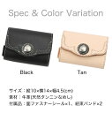 【DEGNER】レザーETCケース/LEATHER ETC CASE(3)