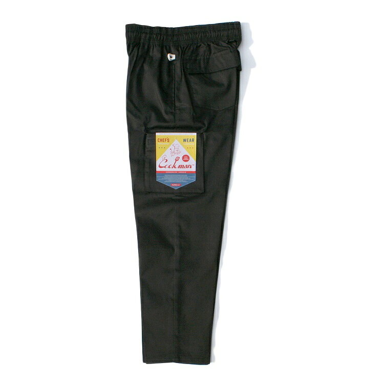 Rakuten - COOKMAN/クックマン　Chef Pants Cargo Black　シェフパンツ　カーゴ　カーゴパンツ　ブラック　（ユニセックス）