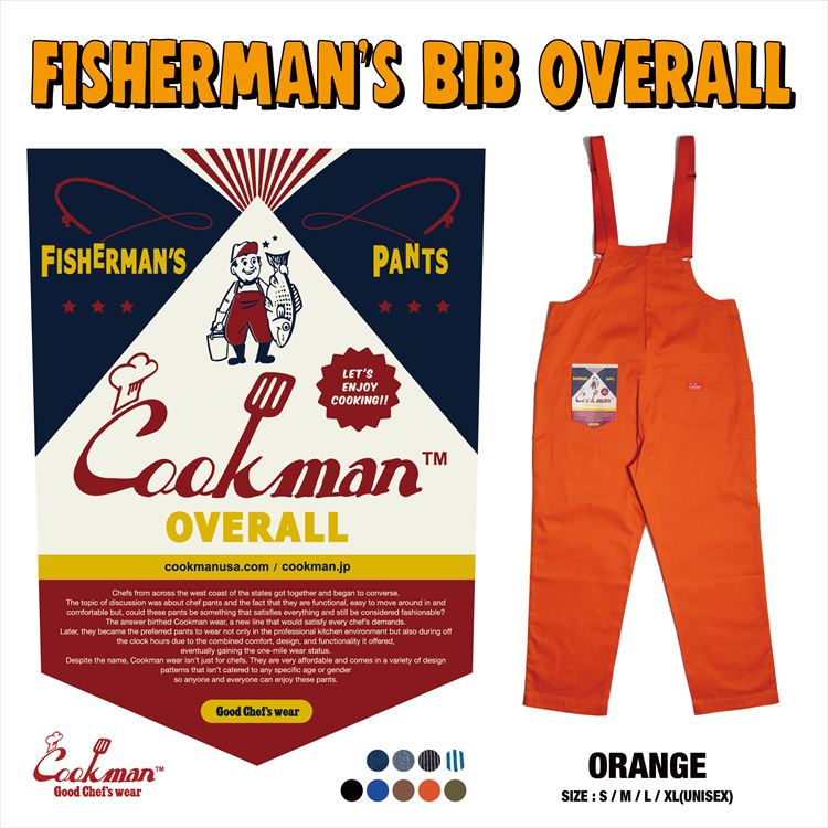 COOKMAN/クックマン Fisherman's Bib Overall Orange (ユニセックス)フィッシャーマン ビブ オーバーオール オレンジ