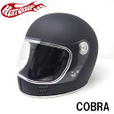 HEAT☆GROUP COBRA コブラ フルフェイスヘルメット マットブラック 開閉式シールド標準装備 Full Face Helmet ヒートグループ PSCマーク