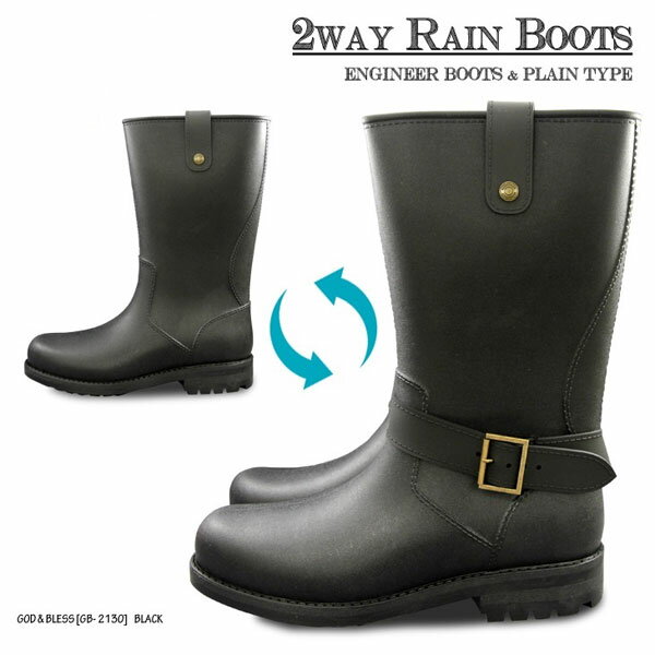 【G B】レインブーツ ペコスブーツ 長靴 RAIN BOOTS 雨具 梅雨