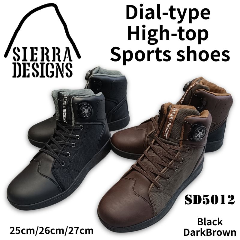 楽天市場】SIERRA DESIGNS（靴）の通販