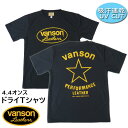 VANSON@o\@hCTVcuYELLOW STARvCG[X^[@z@UV CUT@ygu[Yʒz