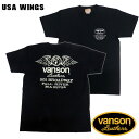 VANSON　バンソン半袖Tシャツ 「USA Win