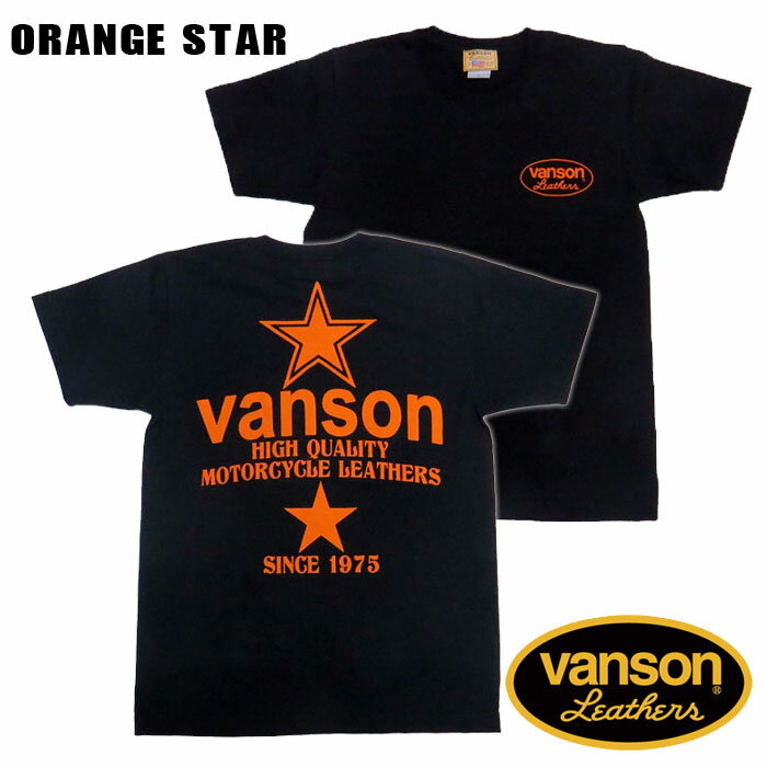 VANSON　バンソン半袖Tシャツ「ORANGE S