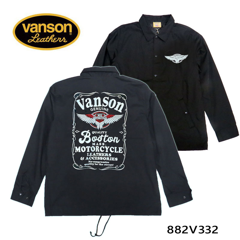 VANSON　バンソン　コーチジャケット｜S～XLサイズ｜ポリコットン（882V332）VANSON LEATHERS COACH JACKET