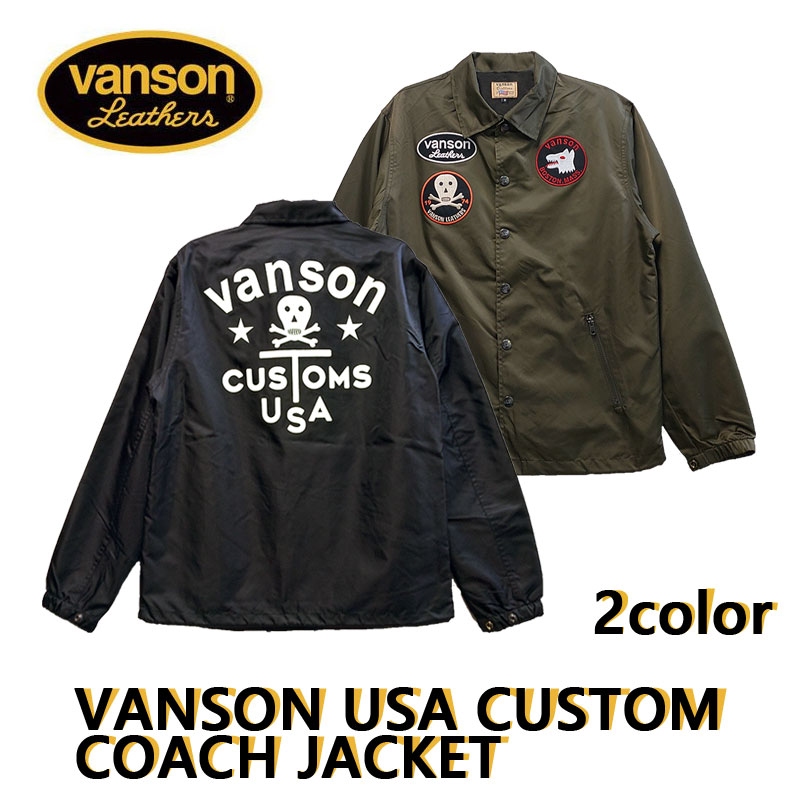 VANSON　バンソン　ナイロンコーチジャケット｜2カラー5サイズ（884V342）VANSON USA CUSTOM COACH JACKET