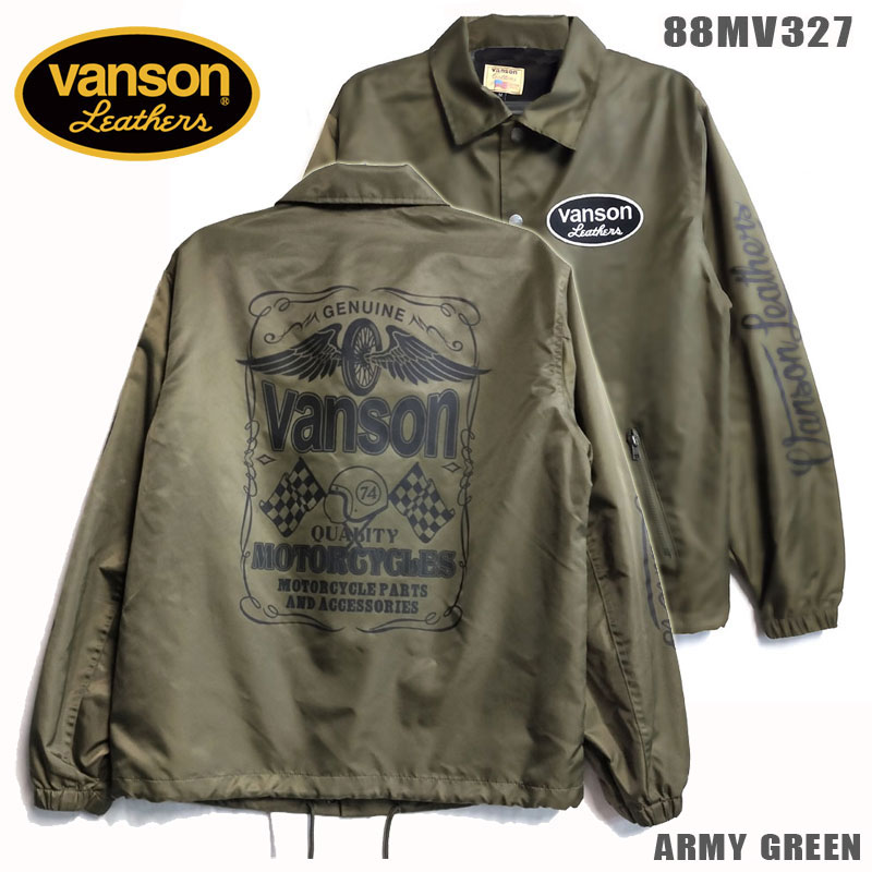 VANSON　バンソン モトブルーズ別注　COACH JACKET コーチジャケット 　アーミーグリーン｜5サイズ｜（88MV327）