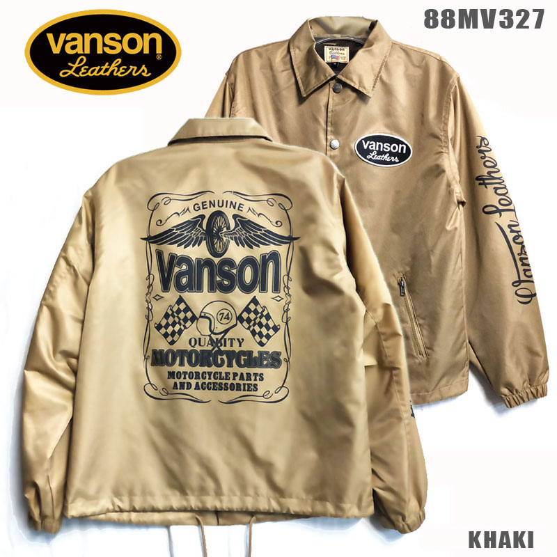 VANSON　バンソン モトブルーズ別注　COACH JACKET コーチジャケット 　カーキ｜5サイズ｜（88MV327）