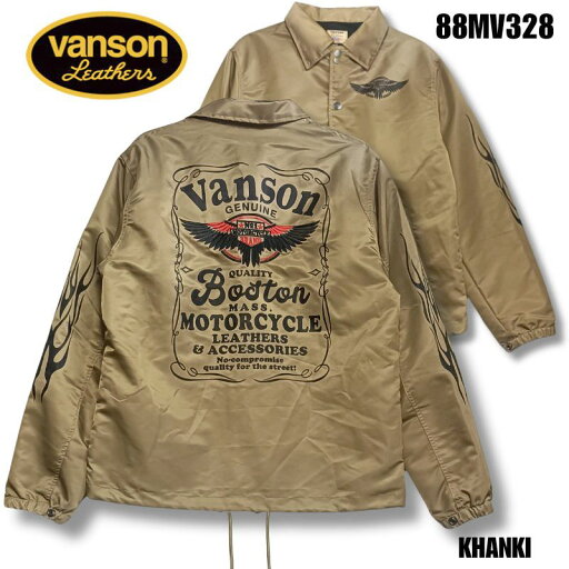 VANSON バンソン モトブルーズ別注 COACH JACKET コーチジャケット カーキ|S~XXLサイズ|(88MV328)【MBV】 VANSON バンソン モトブルーズ別注 COACH JACKET コーチジャケット カーキ|S~XXLサイズ|(88MV328)【MBV】