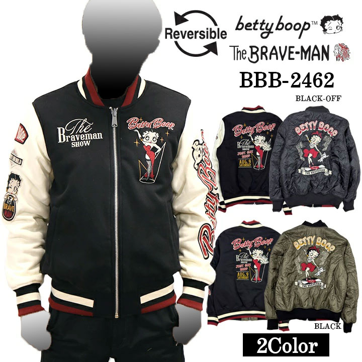 楽天市場】betty スタジャン(サイズ(S/M/L)LL)(メンズ 楽天市場】betty スタジャン(サイズ(S/M/L)LL)(メンズ
