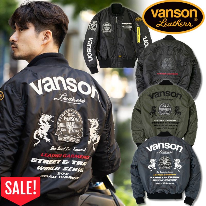 楽天市場】バンソン ジャケット(バイクウェア・プロテクター 楽天市場】バンソン ジャケット(バイクウェア・プロテクター