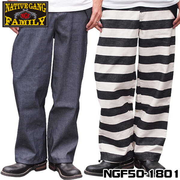 CHIGIRI|NATIVE GANG FAMILY サロペパンツ オーバーオール サロペット made in JAPAN 2カラー │ ボーダー or デニム │ (NGF50-1801)