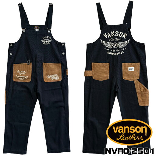 VANSON バンソン ロゴ刺繍 オーバーオール サロペット つなぎ メンズ カラー:ブラック ( NVAO-2501 ) VANSON バンソン ロゴ刺繍 オーバーオール サロペット つなぎ メンズ カラー:ブラック ( NVAO-2501 )