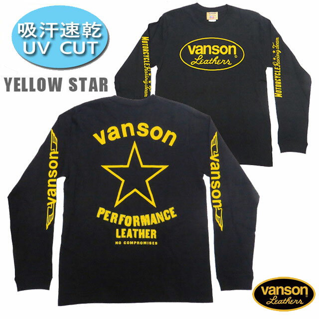 VANSON@o\@hCOTVcuYELLOW STARvCG[X^[@z@UV CUT@ygu[Yʒz