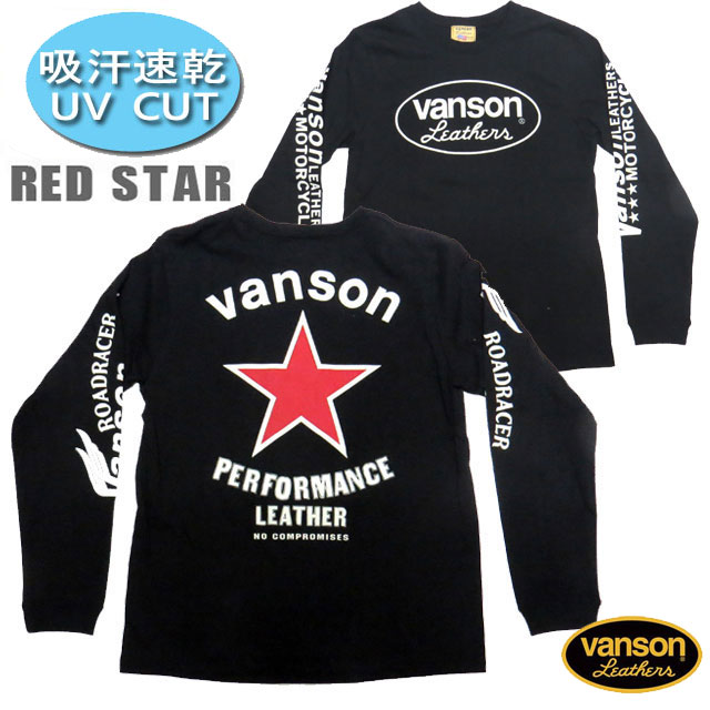 VANSON@o\@hCOTVcuRED STARvbhX^[@z@UV CUT@ygu[Yʒz