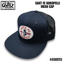 GUNZ SANT FE KOKOPELLI MESH CAP ガンズ サンタフェ ココペリ メッシュキャップ ネイビー フリーサイズ OTTO