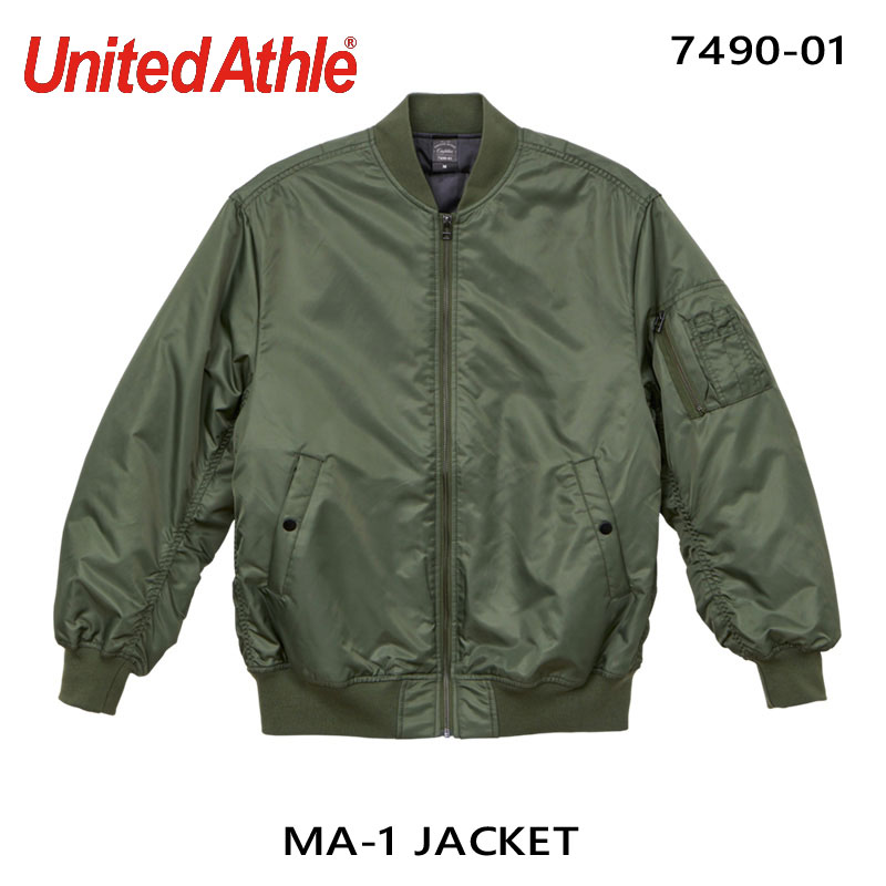 ■メーカー/ブランド：United Athle ■素材： ナイロン 100％ サテン 〈裏地〉ポリエステル 100％ 〈保温材〉ポリエステル 100％ 〈リブ〉ポリエステル 97％、ポリウレタン 3％ ※ファスナーはYKK社製 シングルスライダー ※加工用ファスナー（コンシールファスナー） ■カラー：OD（オリーブドラブ） 90年代風のサイジングを落とし込んだMA-1 ディテールにこだわった本格仕様のフライト ジャケット 人気アイテムのMA-1が大幅にアップデート。より本格的な素材感を出すため、表地はナイロン仕様の中綿入り。 サイジングも90年代を意識したボリューム感のあるコクーンシルエットへとアジャスト。 立体的な袖付けやパッカリングなど、ディテールのこだわりも満載の一着です。 【サイズ表】（cm) M L XL 　 着丈 69 71 74 身幅 58 61 64 肩幅 51 55 59 袖丈 64 65 66 【発送方法】宅配便
