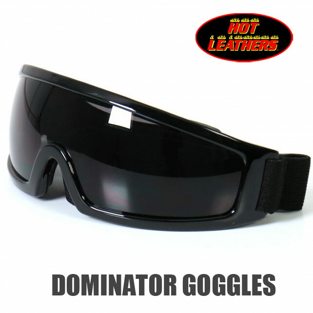 HOT LEATHERS DOMINATOR GOGGLES ドミネーターゴーグル