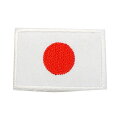 【刺繍パッチ】NIPPON日本日の丸国旗JAPANバイカーワッペン
