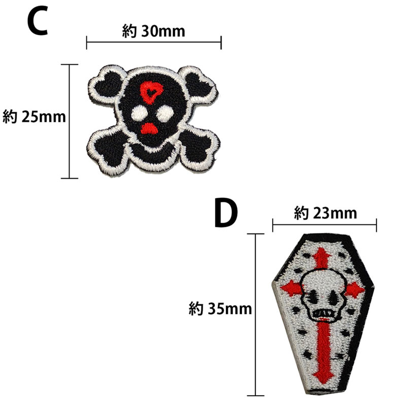 �ڻɽ��ѥå���SKULL ������ ���� �ɥ��� �ѥå� ��åڥ� �ܡ��� born