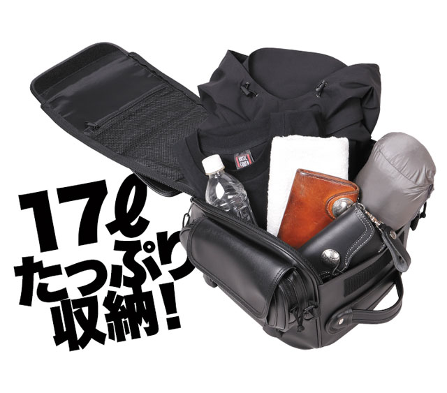 DEGNER　ナイロンシートバッグ/NYLON SEAT BAG（ブラック）17L（NB-174)
