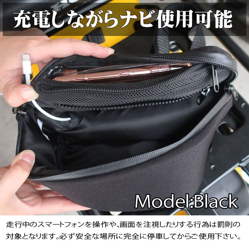 JAM��S GOLD SCMAP�������������ϥ�ɥ�Хå����ݡ��������å��ѥͥ��б����쥤�󥫥С���°��JGB-928��