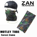 ZAN headgear「Motley Tube」Forest Camo-T238ストレッチ チューブ フェイスマスク BUFF MASK バフマスク|バフ マフ|ツーリング ジョギング ランニング 登山などに