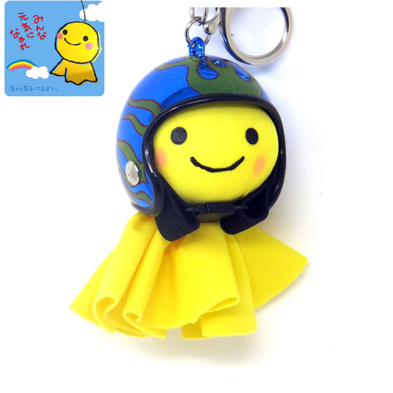 てるぼう＆ヘルメットキーホルダーセット『フレイム　メタリックブルー』　雨　梅雨　てるてる坊主 ［T..