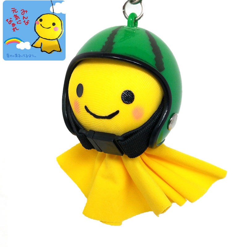 てるぼう＆ヘルメットキーホルダーセット『すいか』　雨　梅雨　てるてる坊主 ［TKC-08］のサムネイル