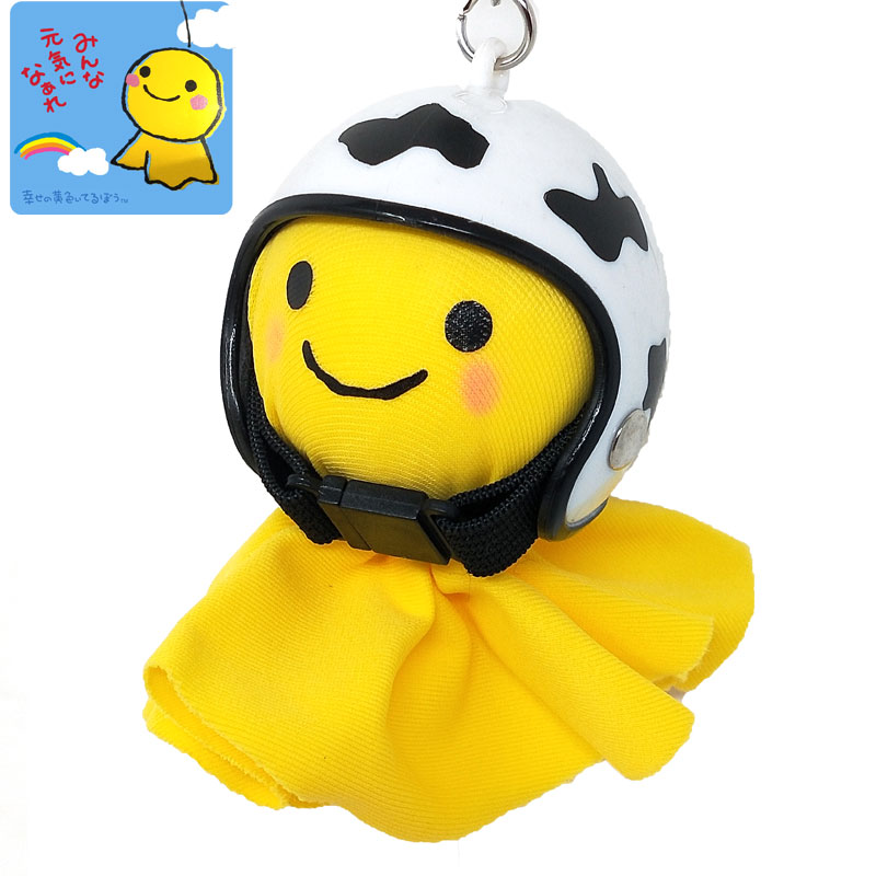 てるぼう＆ヘルメットキーホルダーセット『COW』 雨 梅雨 てるてる坊主 ［TKC-10］