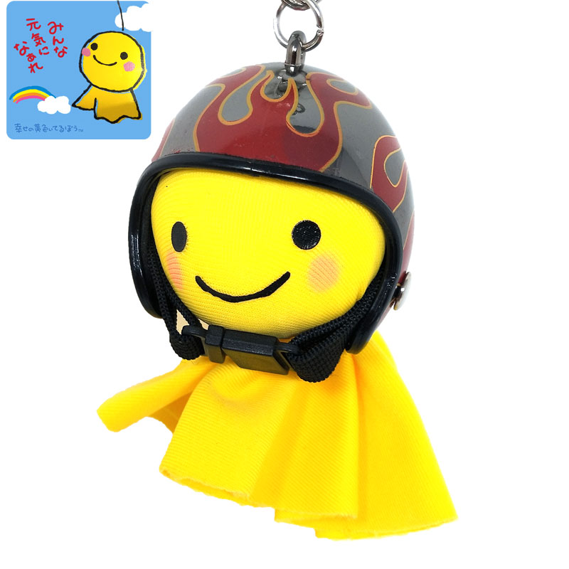 樂天商城 - てるぼう＆ヘルメットキーホルダーセット『フレイム　メタリックシルバー』　雨　梅雨　てるてる坊主 ［TKC-14］