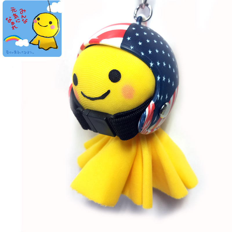 てるぼう＆ヘルメットキーホルダーセット『USA』 雨 梅雨 てるてる坊主 ［TKC-09］