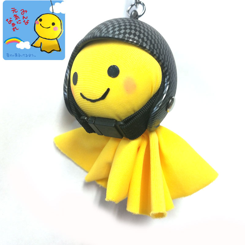 てるぼう＆ヘルメットキーホルダーセット『カーボン』　雨　梅雨　てるてる坊主 ［TKC-11］(4)