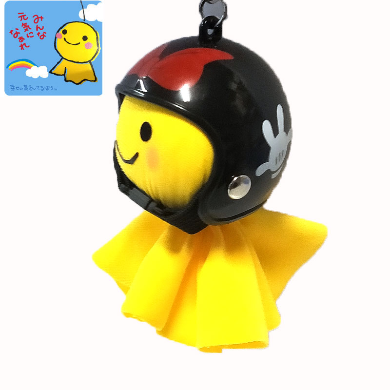 てるぼう＆ヘルメットキーホルダーセット『リボン』 雨 梅雨 てるてる坊主 ［TKC-46］