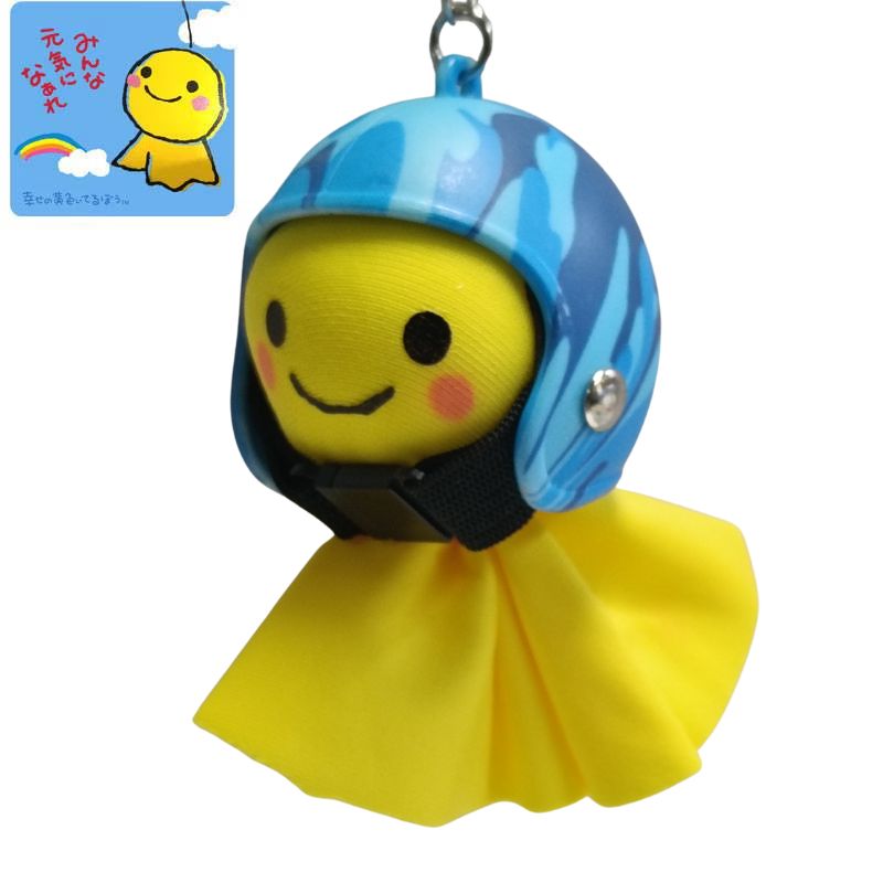 樂天商城 - てるぼう＆ヘルメットキーホルダーセット『ブルーカモ』　雨　梅雨　てるてる坊主 ［TKC-60］