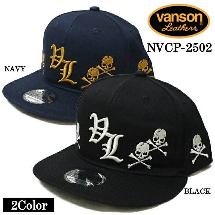 楽天市場】パイソン（カラーネイビー）（キャップ｜メンズ帽子