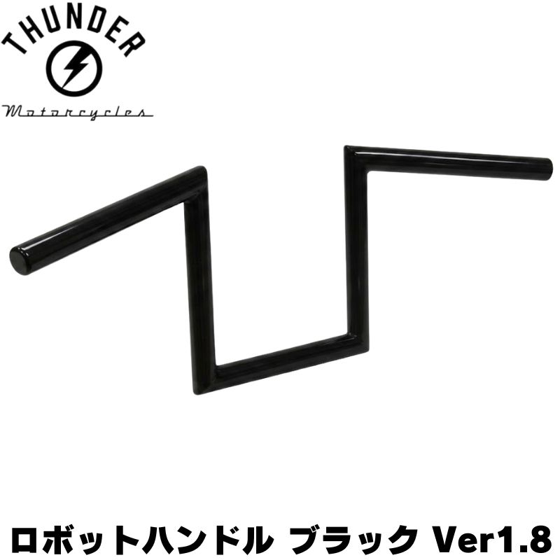 楽天市場】配線 中通し（ハンドル｜パーツ）：バイク用品<車用品