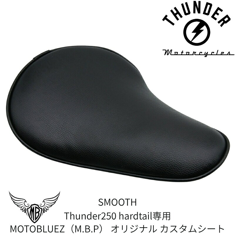 楽天市場】サンダー（シート｜パーツ）：バイク用品<車用品・バイク