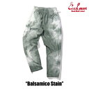 COOKMAN/クックマン　Long Chef Pants シェフパンツ「Balsamico Stain」（ユニセックス）バルサミコソース　グレー　タイダイ